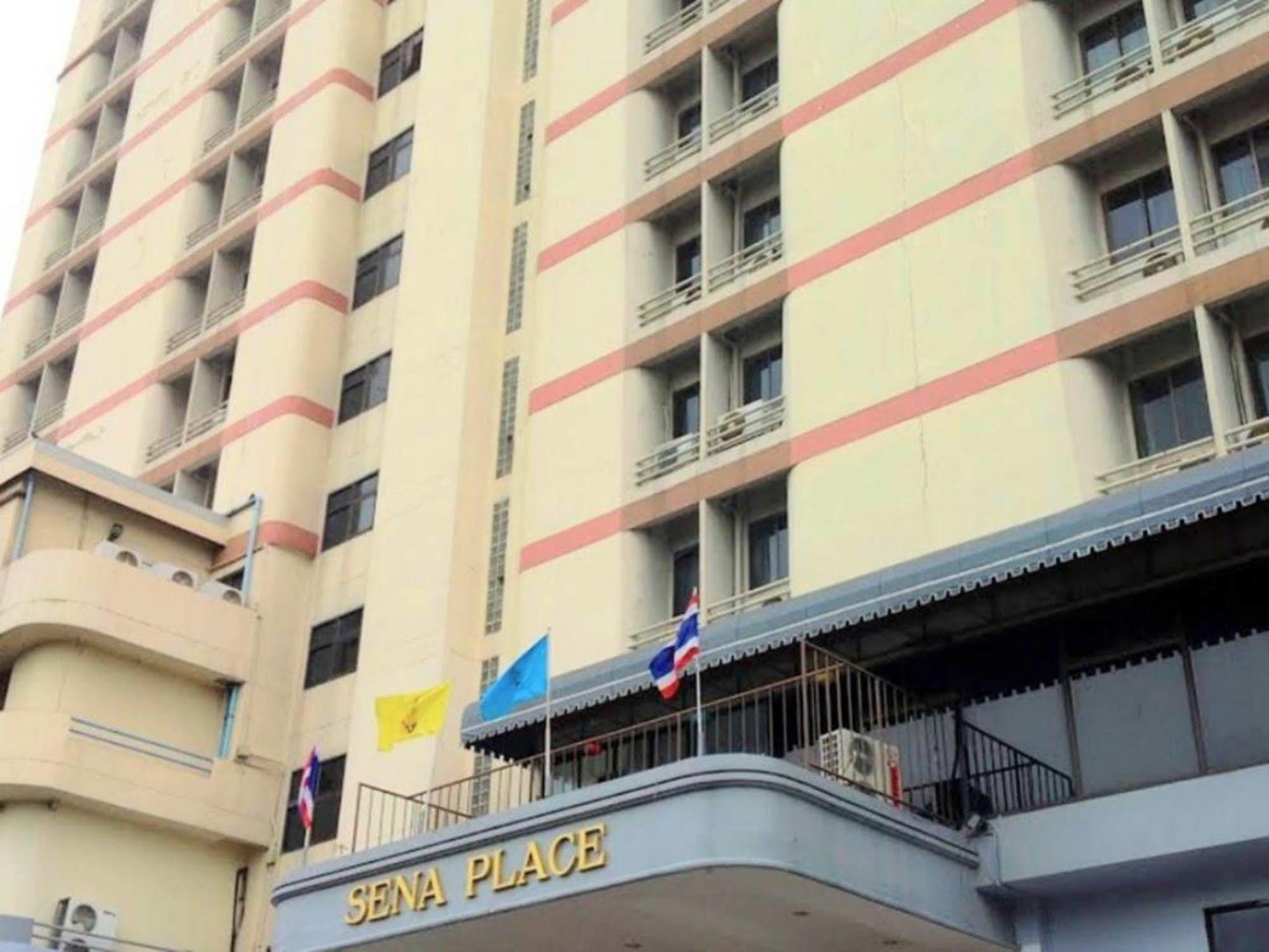 Sena Place Hotel バンコク都 エクステリア 写真