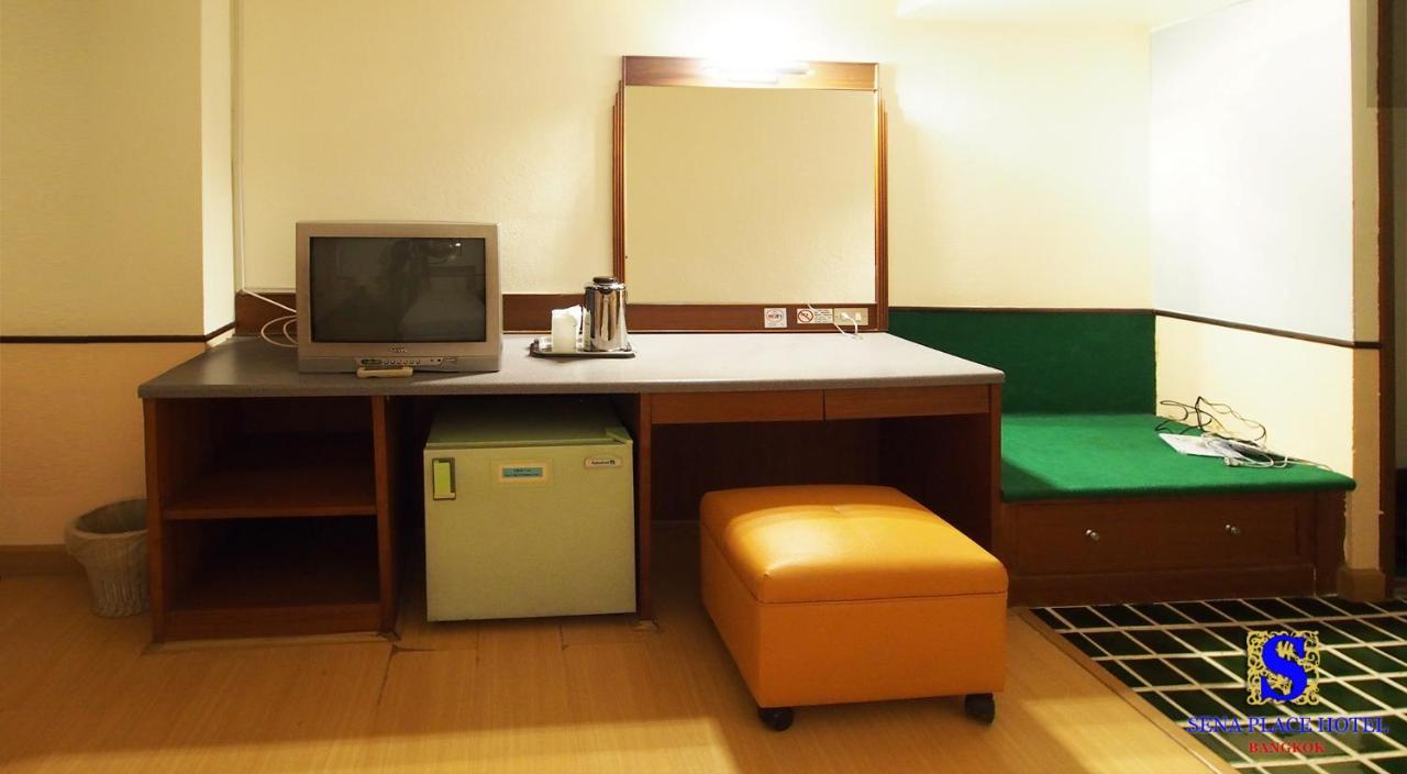 Sena Place Hotel バンコク都 エクステリア 写真