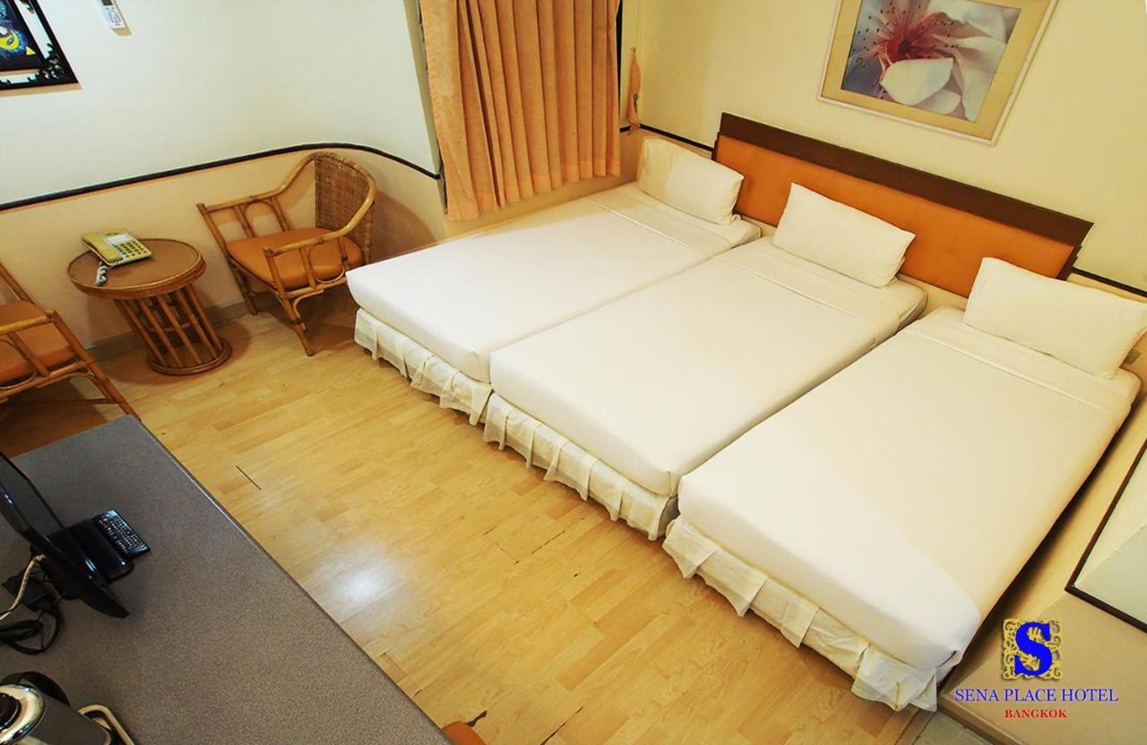 Sena Place Hotel バンコク都 エクステリア 写真