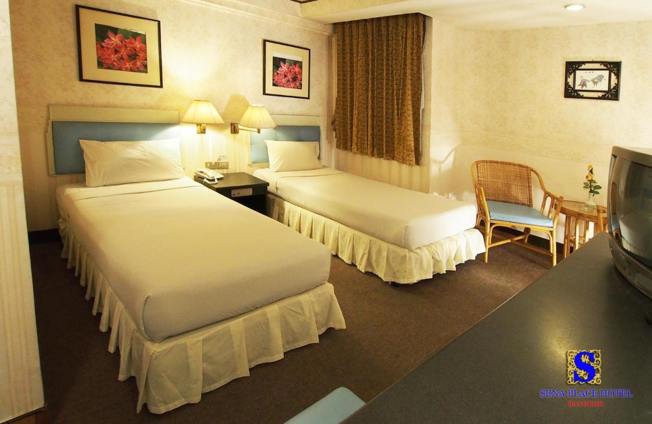 Sena Place Hotel バンコク都 エクステリア 写真